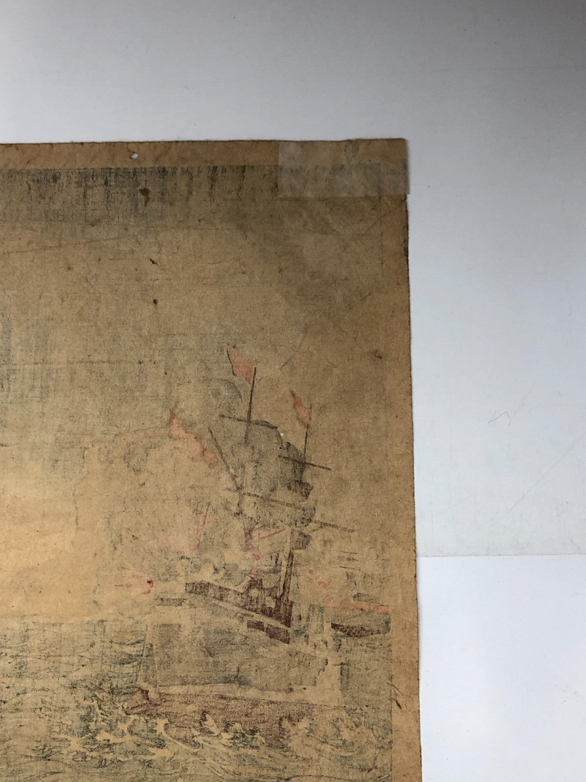 Nobukazu Woodblock Print Triptych: Battle on Penghu Islands, Sino