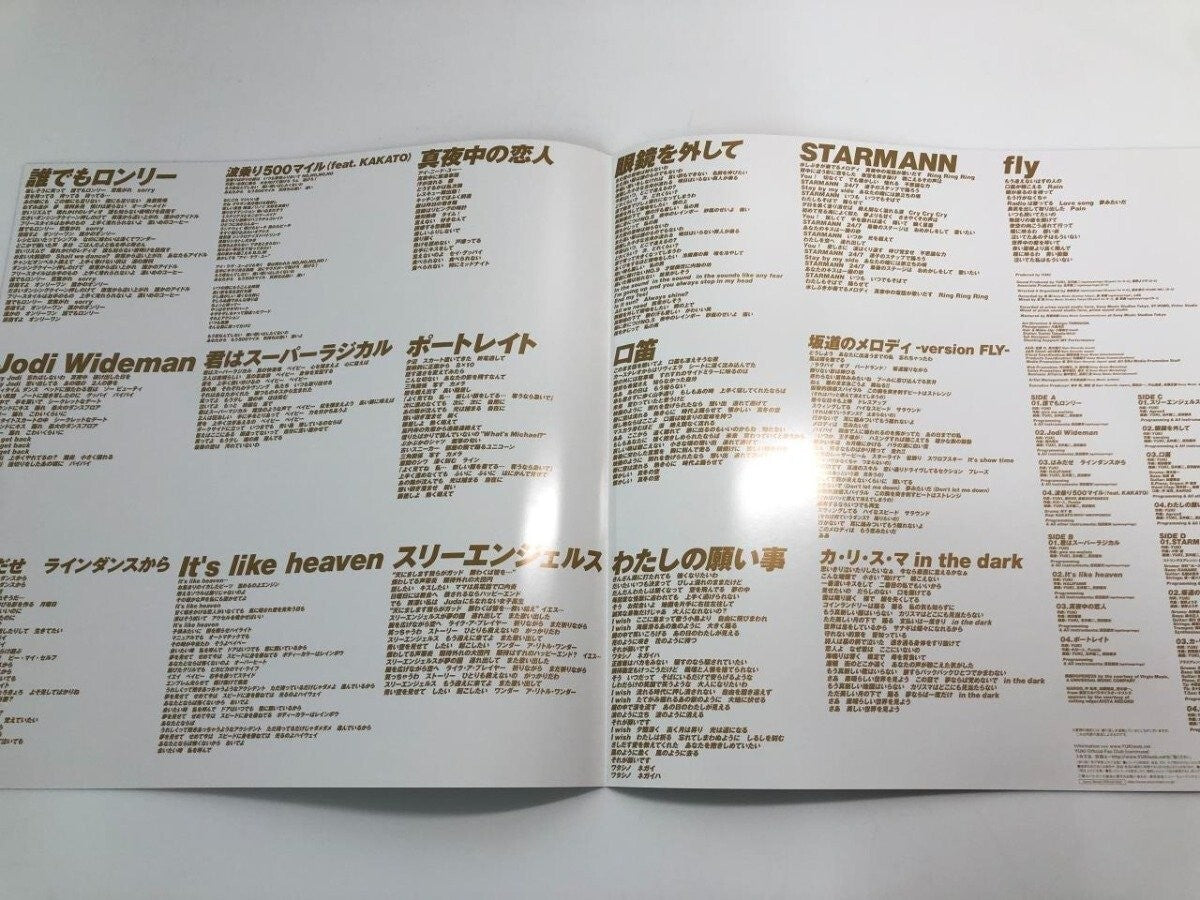 Image #7