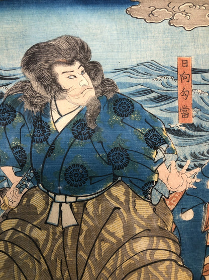 Image #4