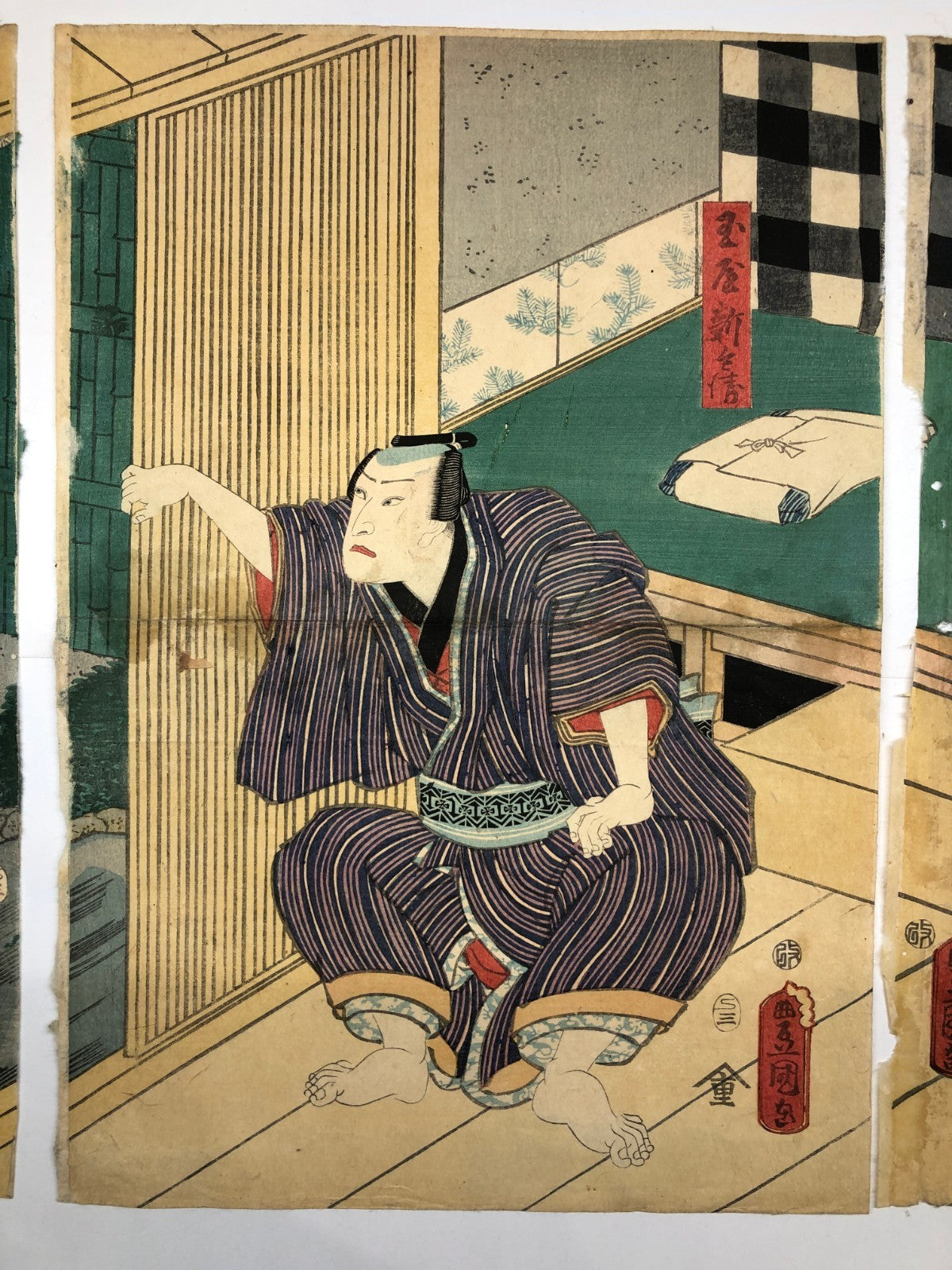 Image #3