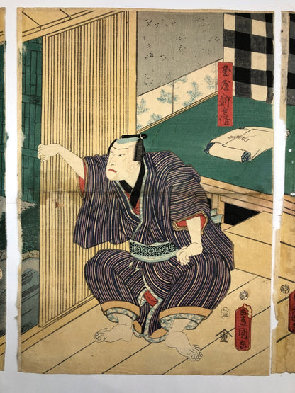 Image #3