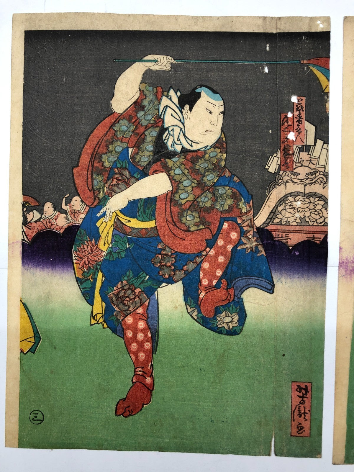 Image #5