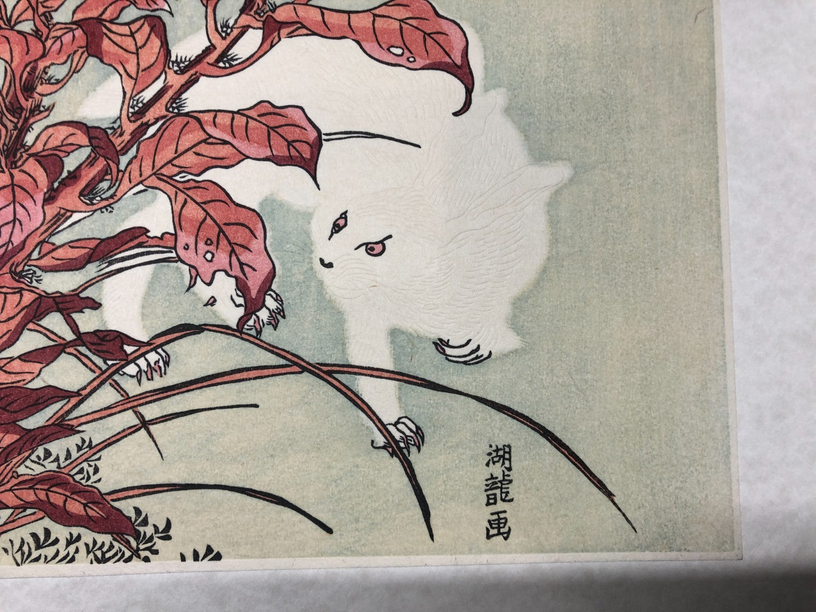 Image #10