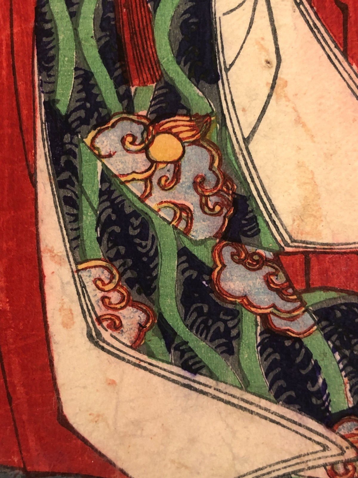 Image #9