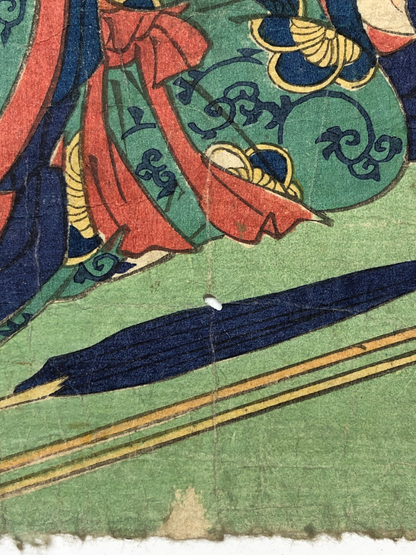 Image #6