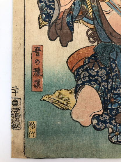 Image #5