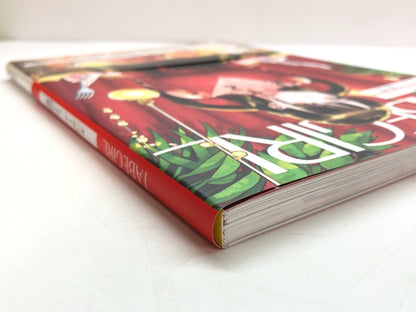 Image #3