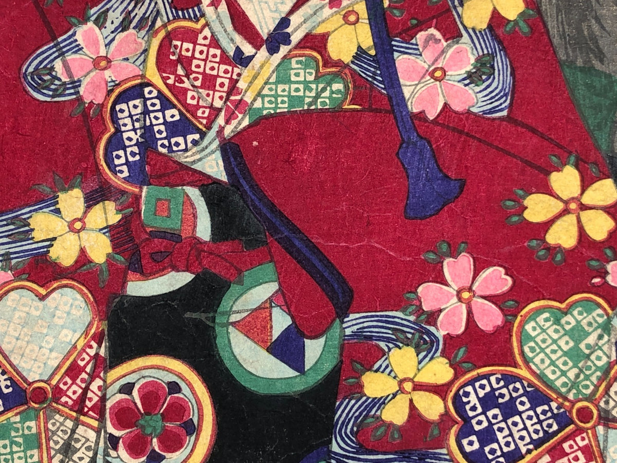 Image #14