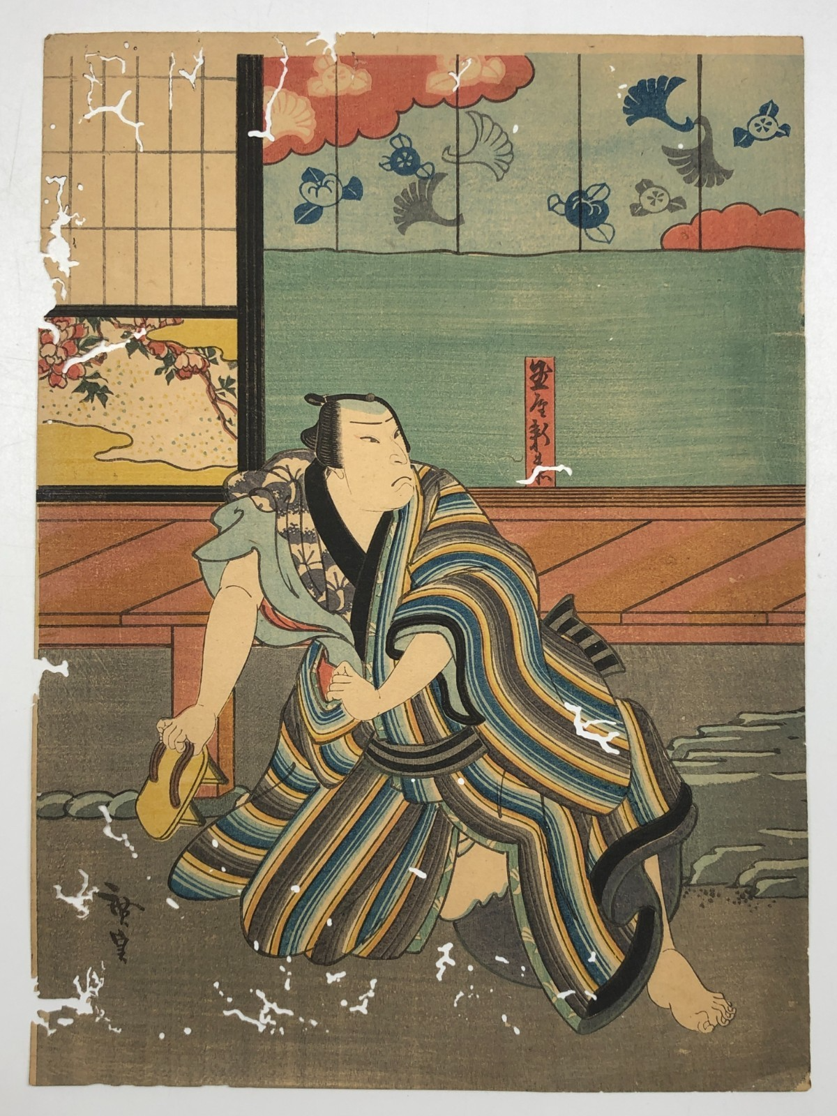 Image #3