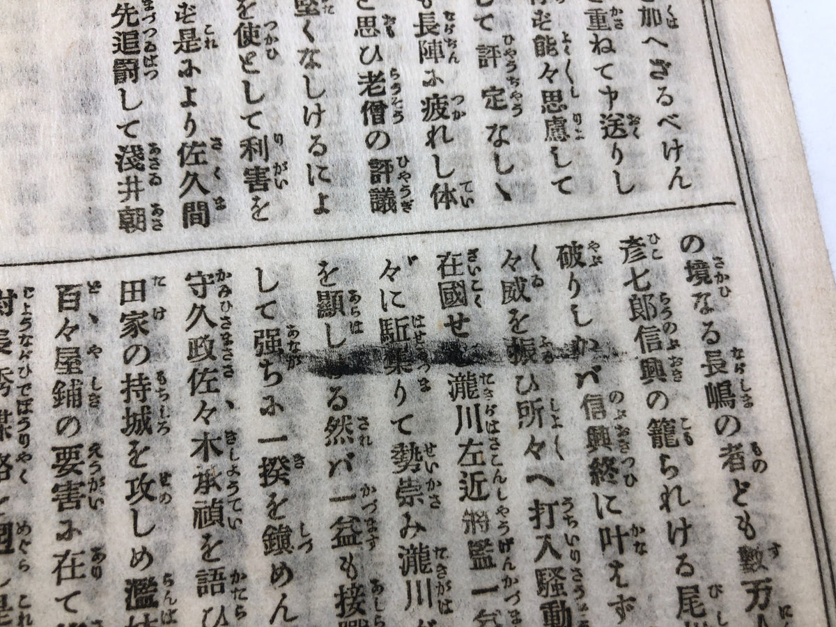Image #11