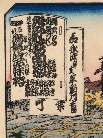 Image #12