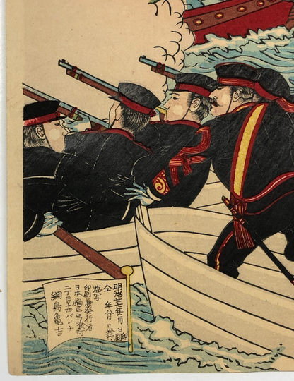 Image #20