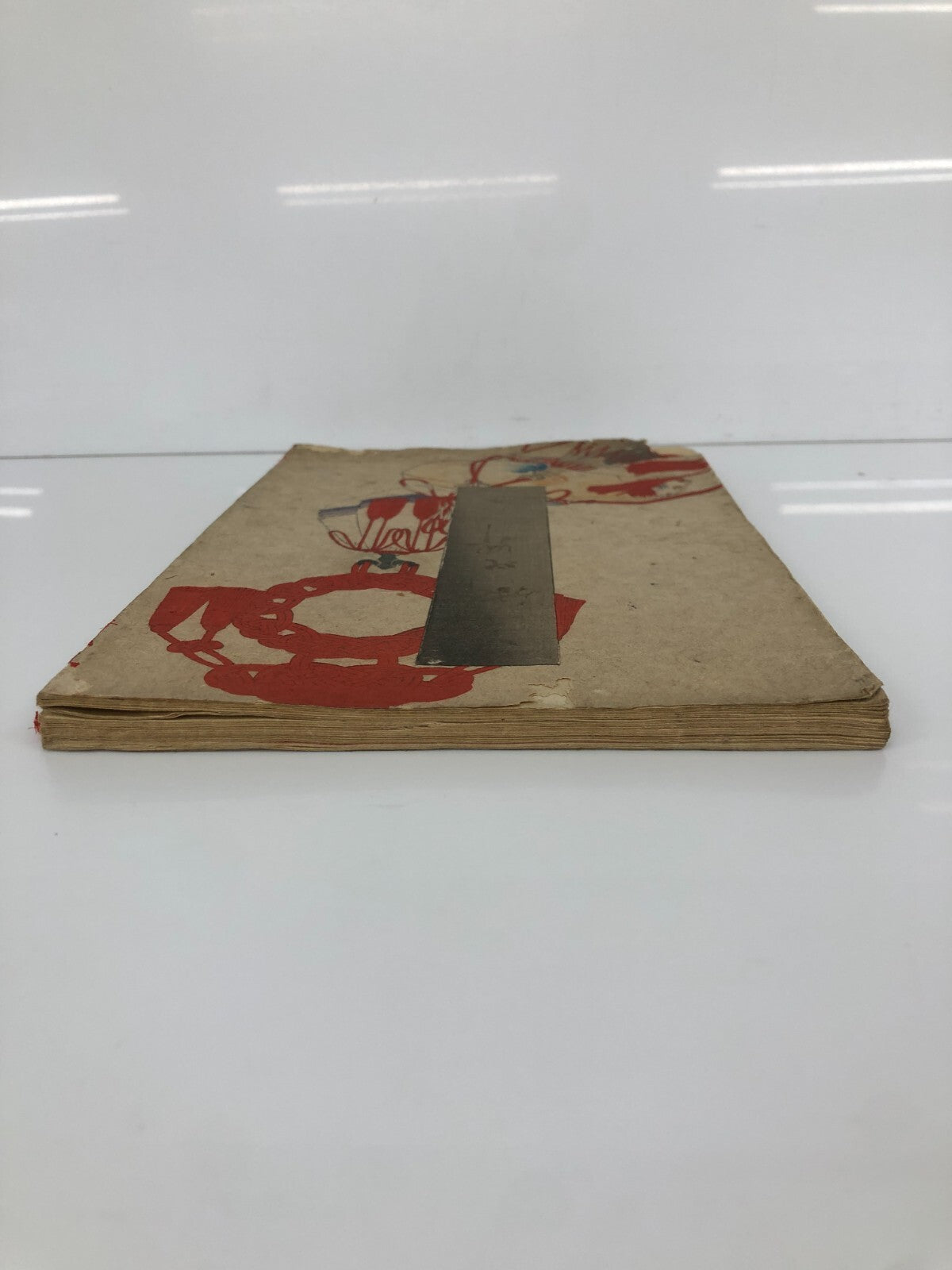 Image #3
