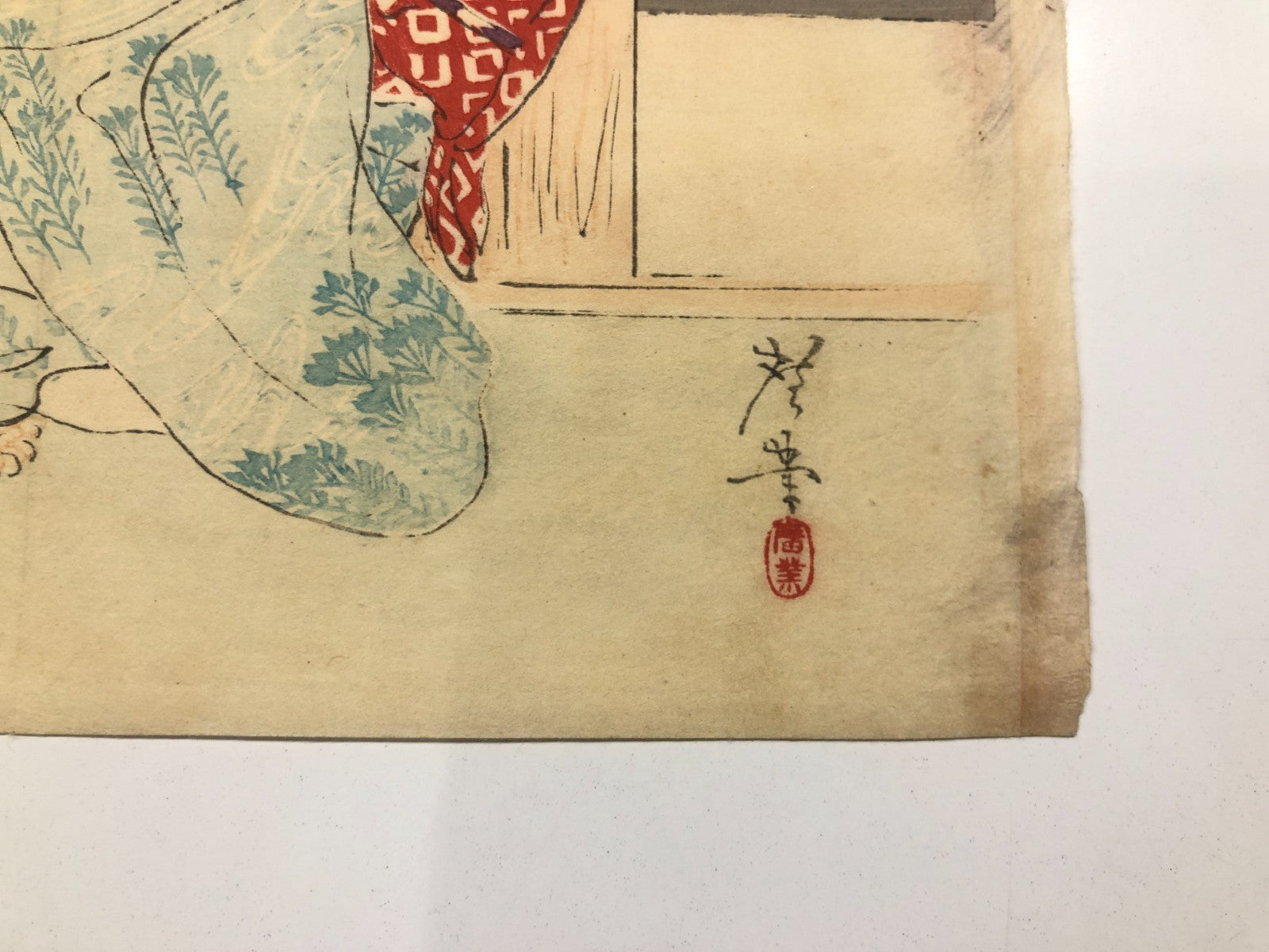 Image #6
