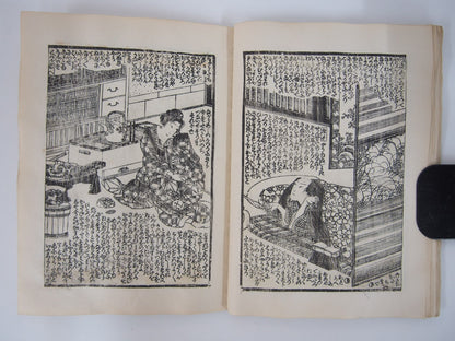 Image #23