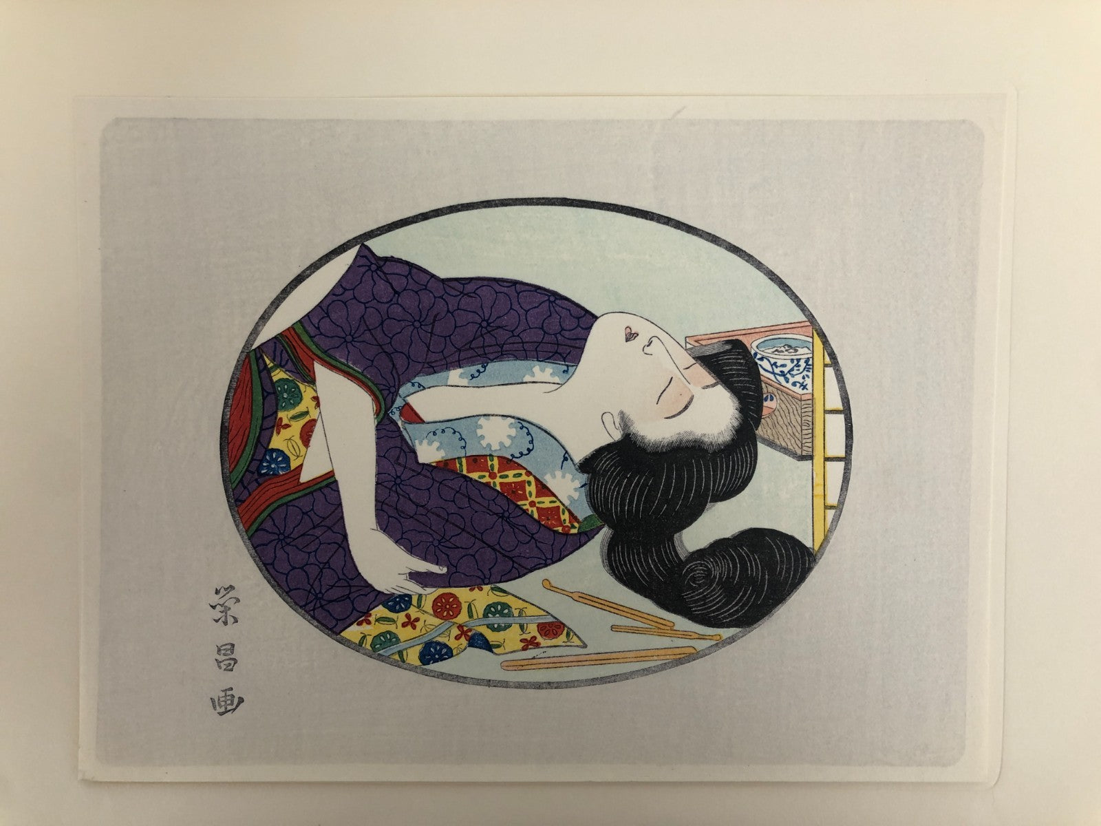 Image #8