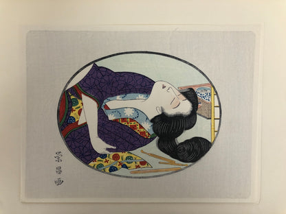 Image #8