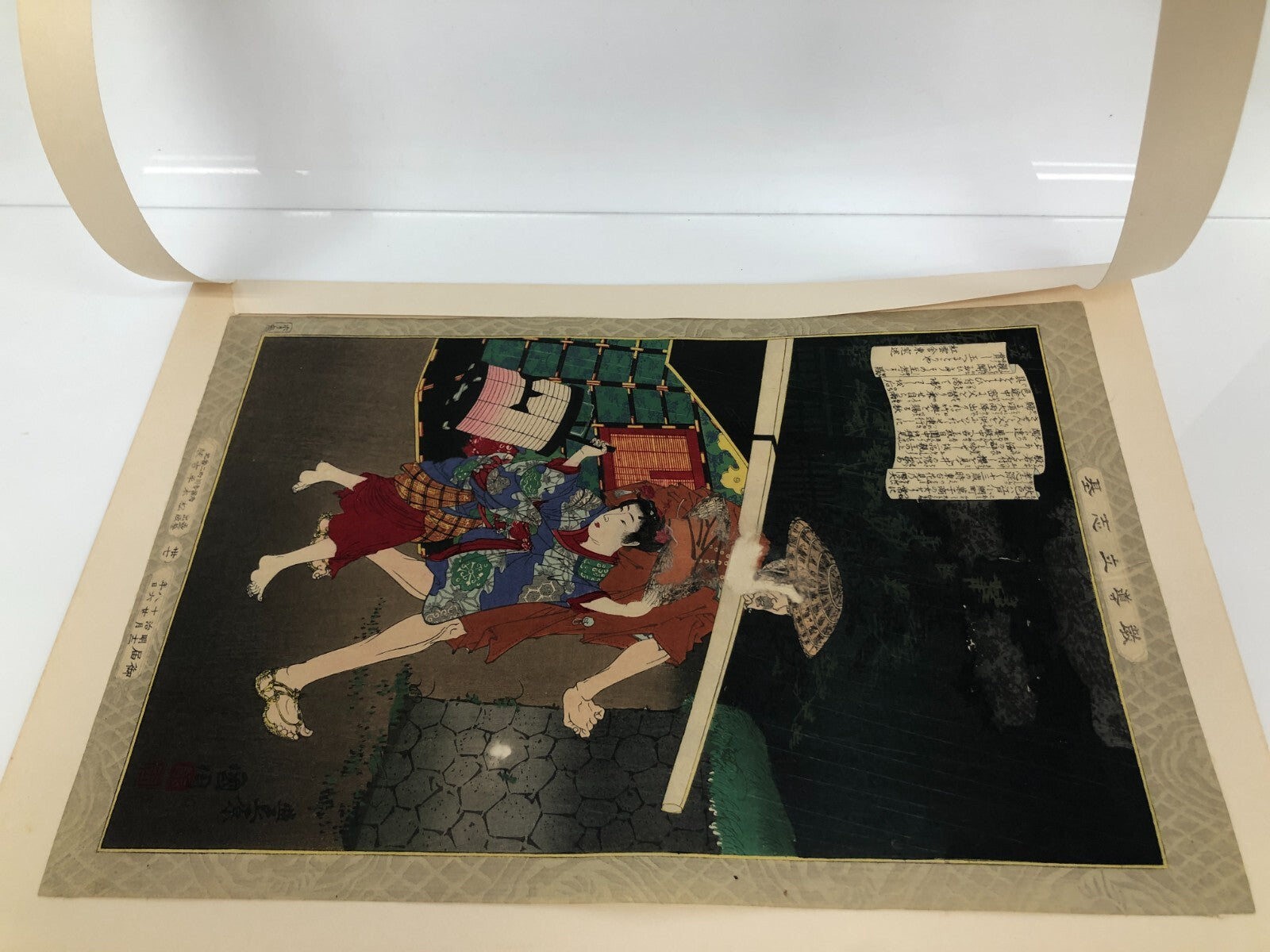 Image #2