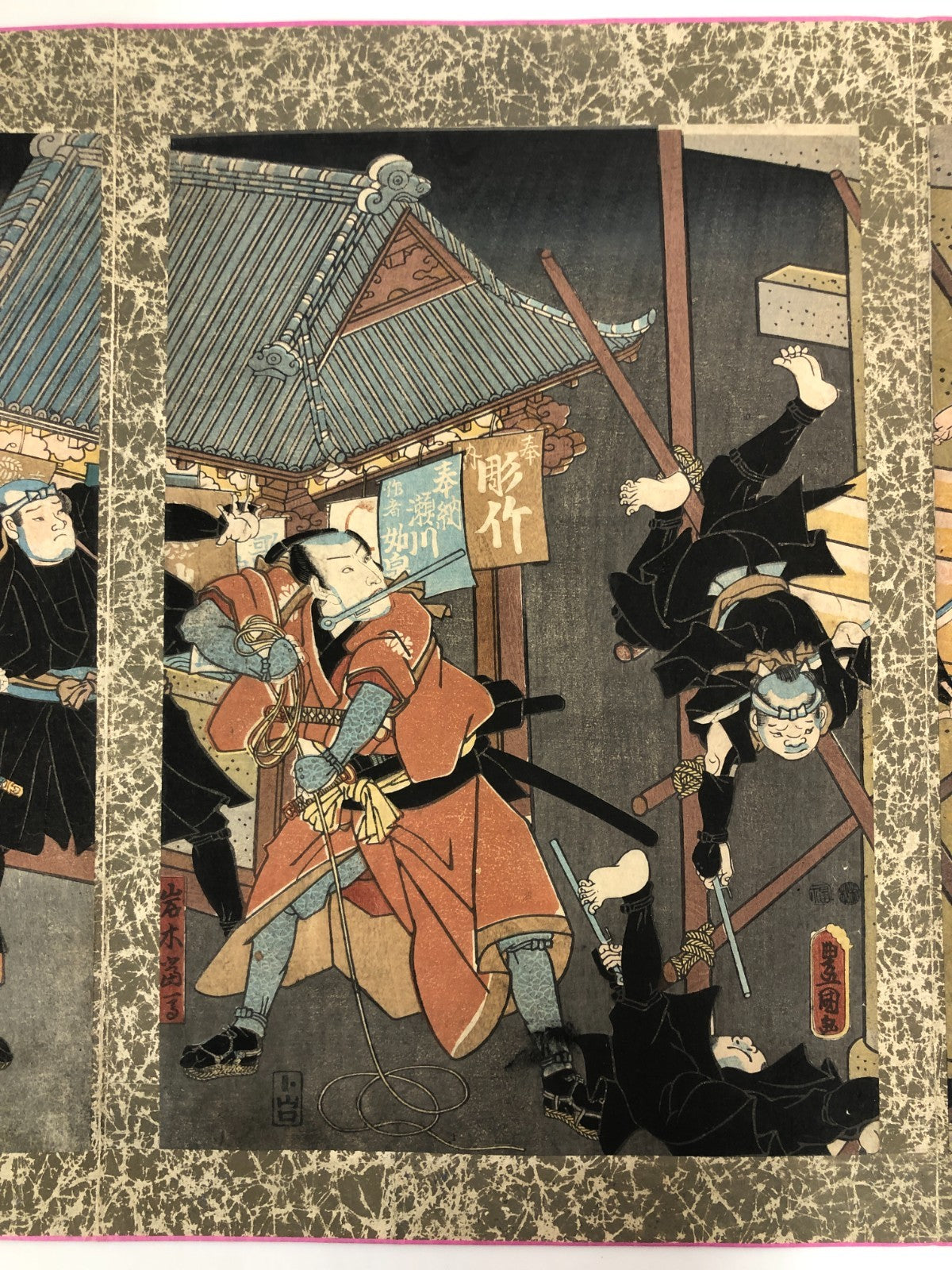 Image #4