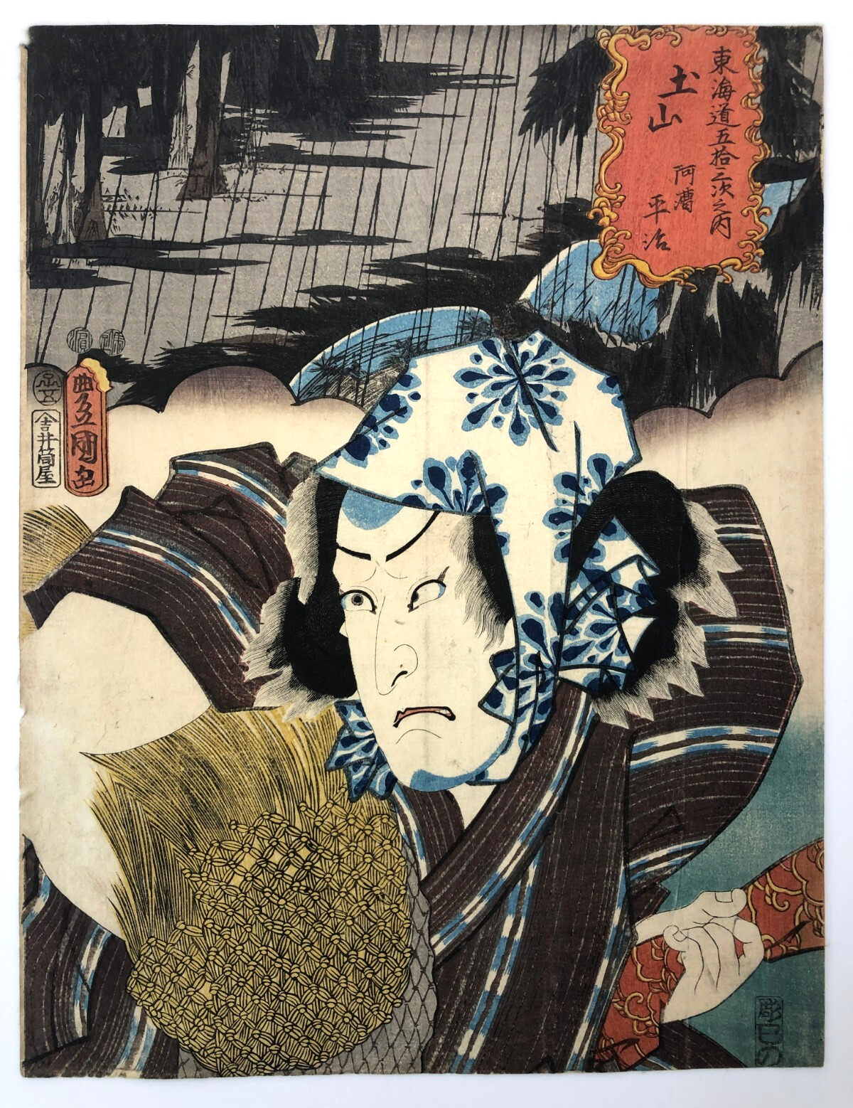 Image #1