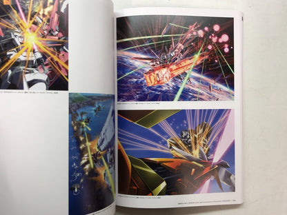Image #12