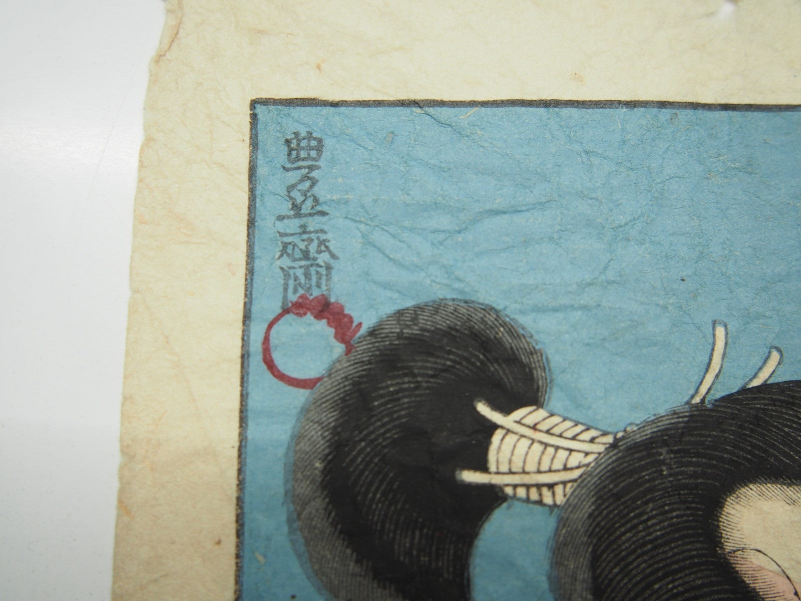 Image #12