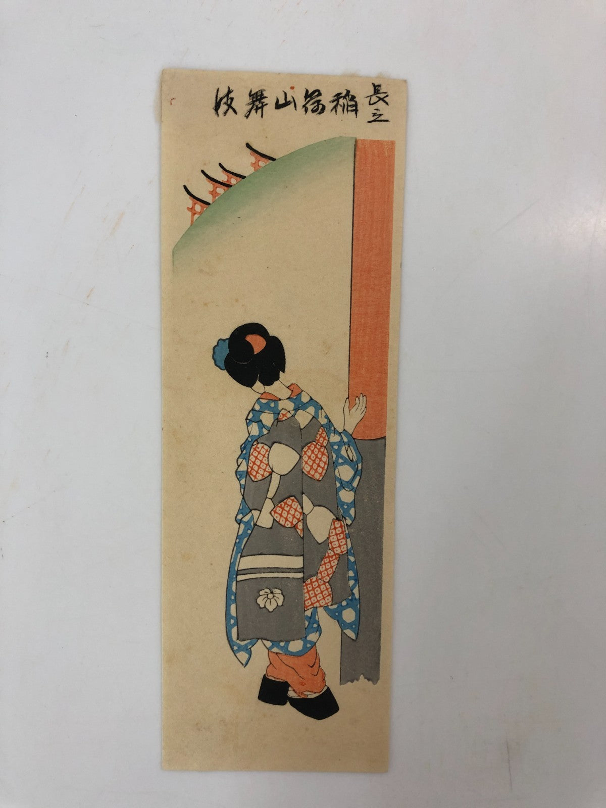 Image #5