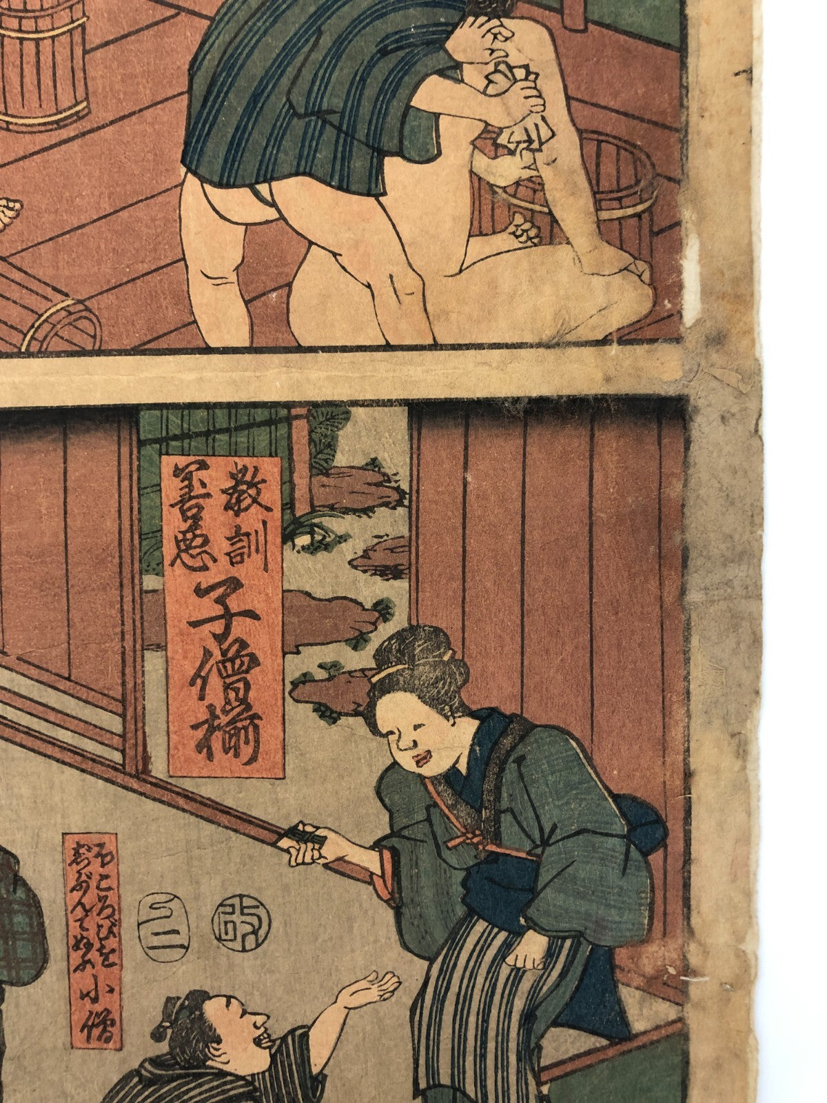 Image #5
