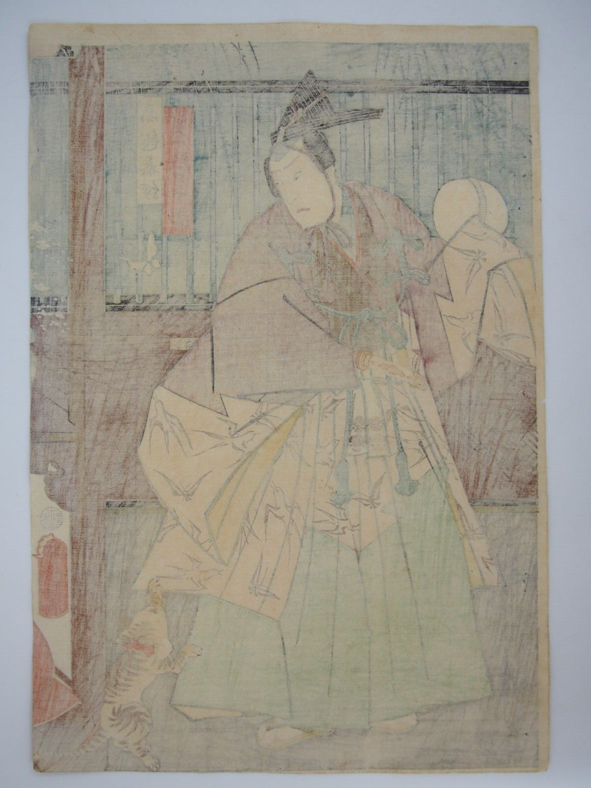Image #6