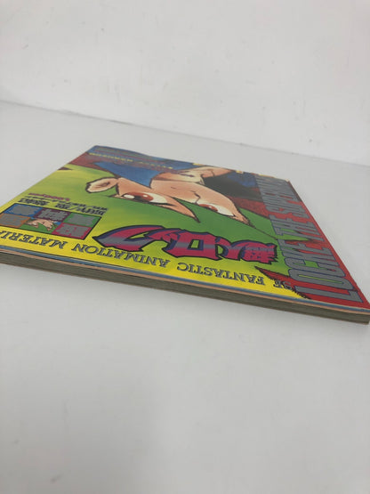 Image #2