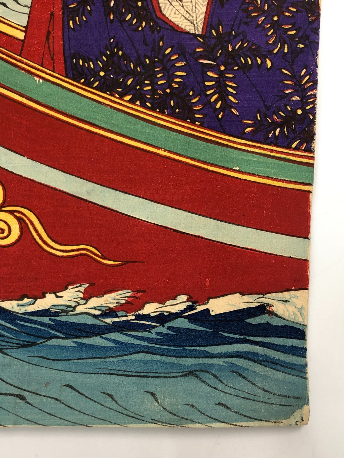 Image #7