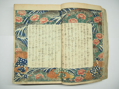 Image #7