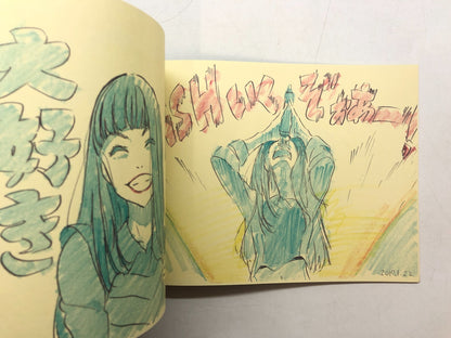 Image #6