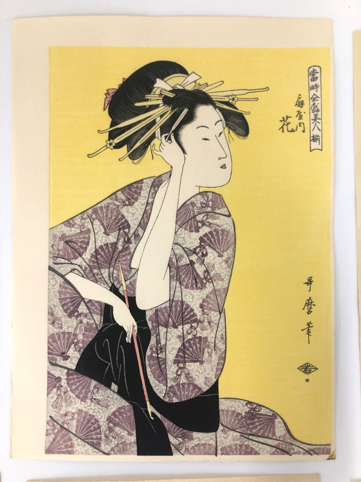 Image #3