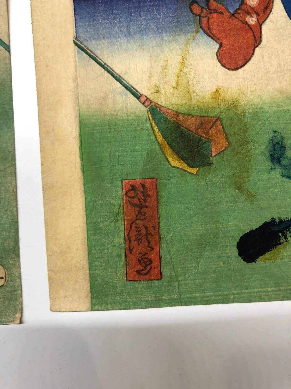 Image #11