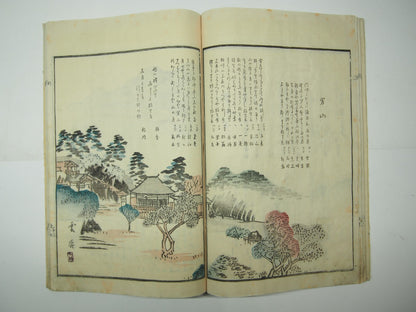 Image #15