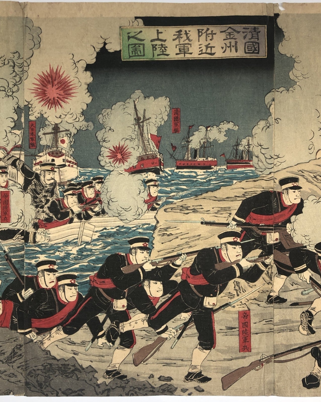 Image #8