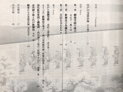 Image #10