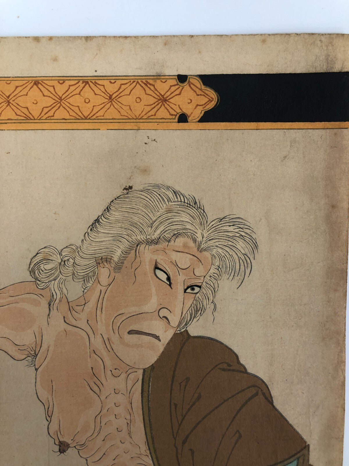Image #10