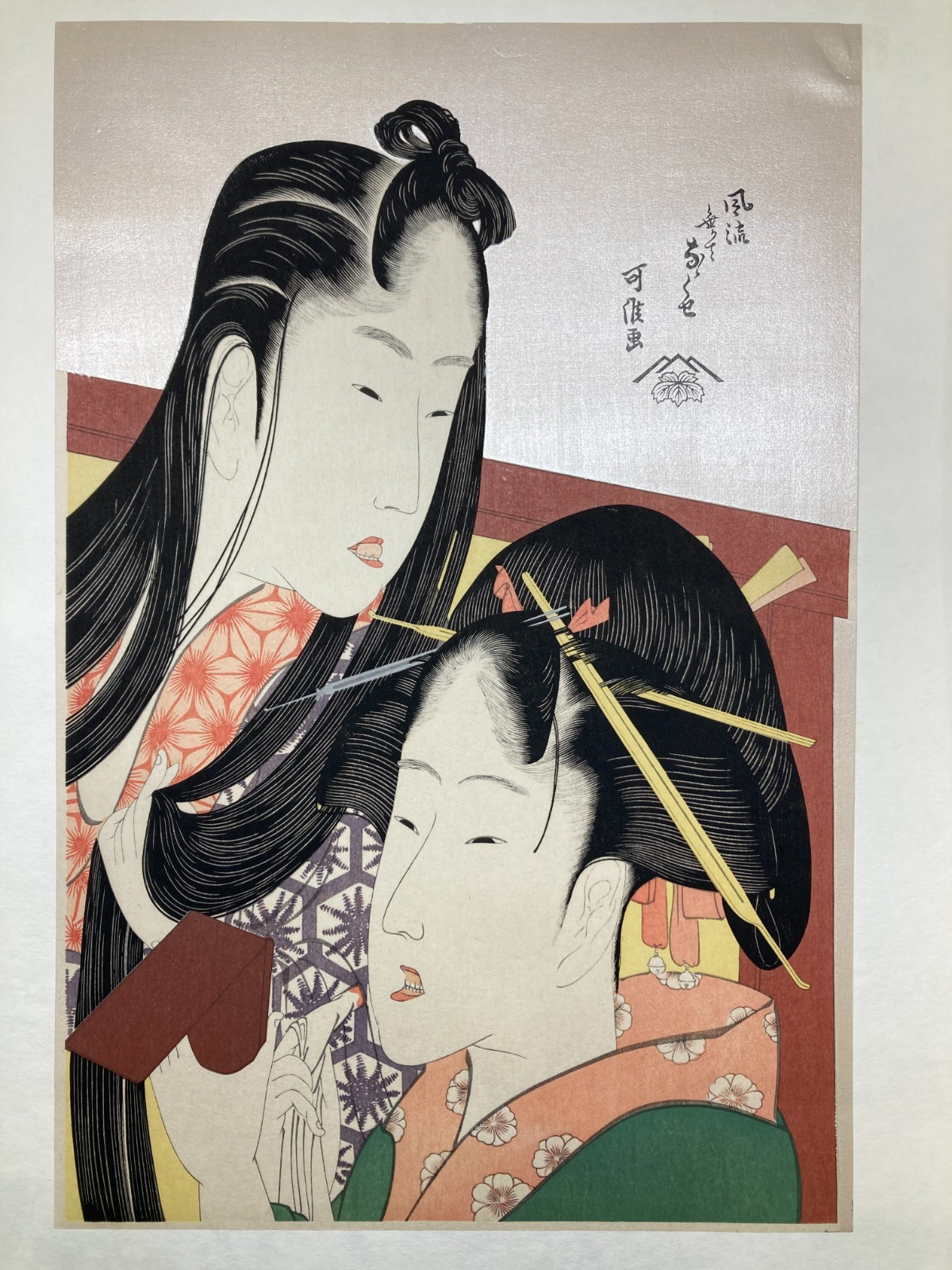 Image #12
