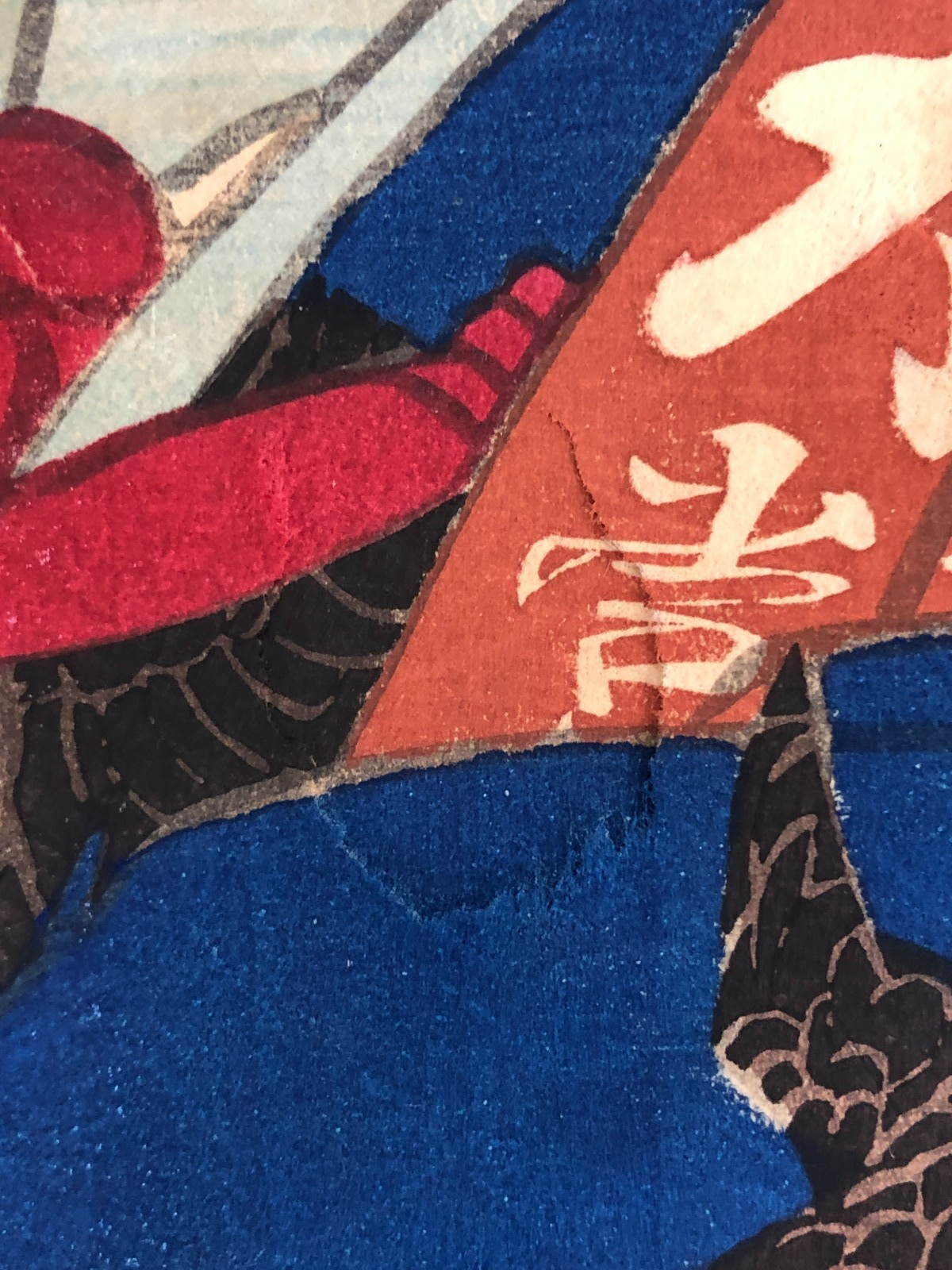 Image #19