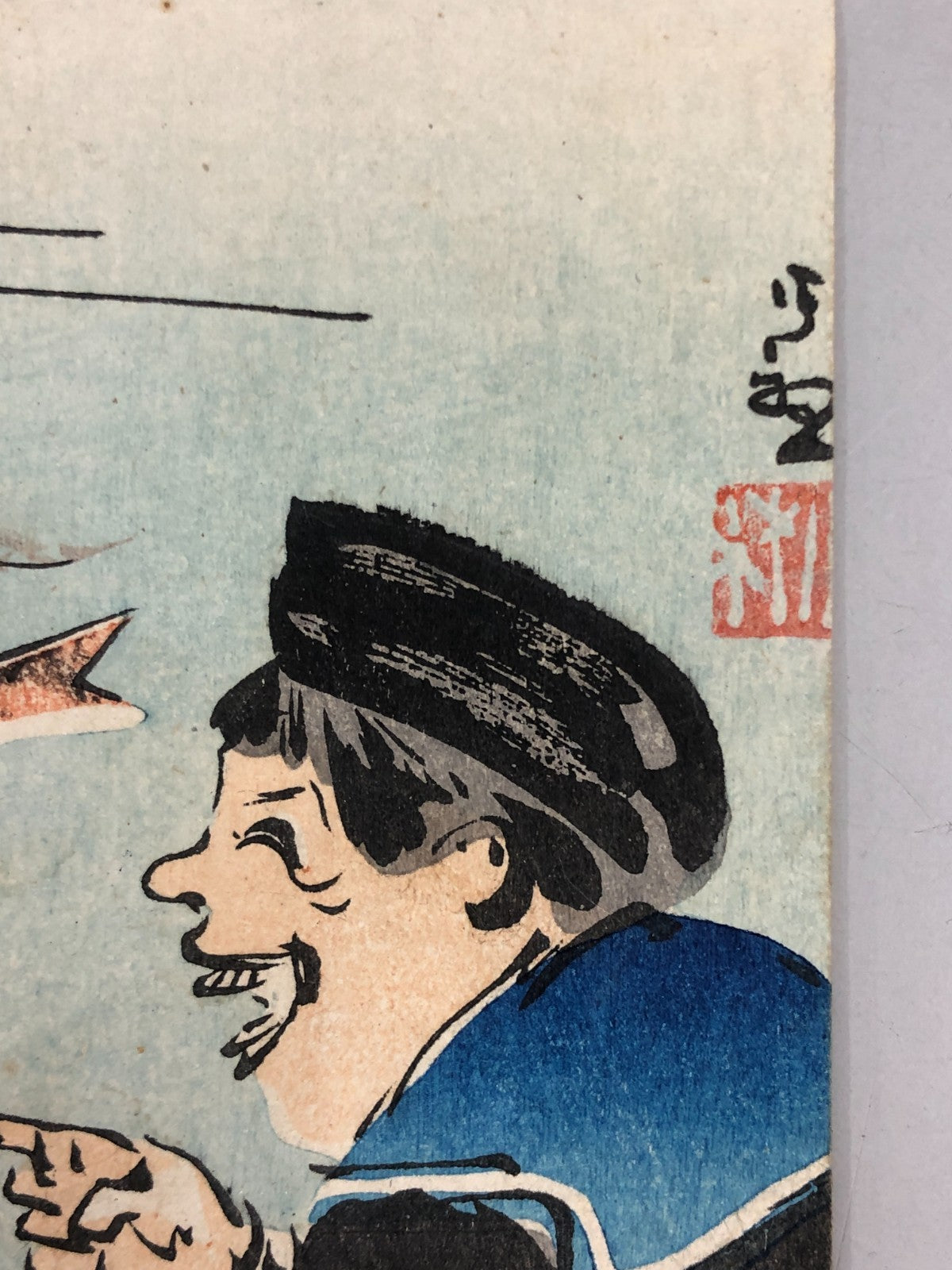 Image #5