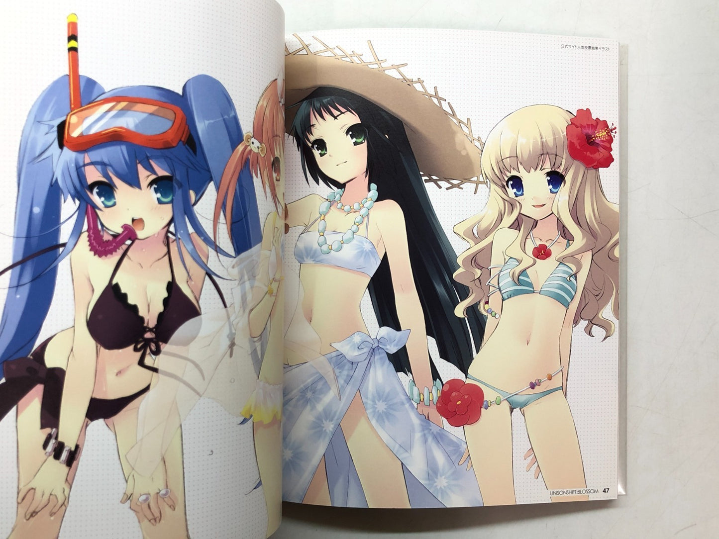 Image #6