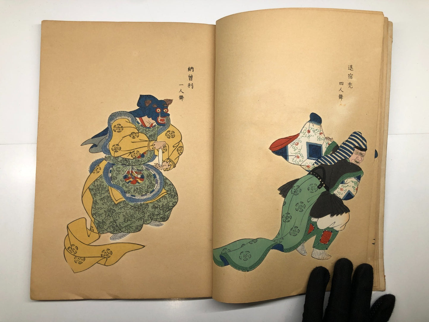 Image #4