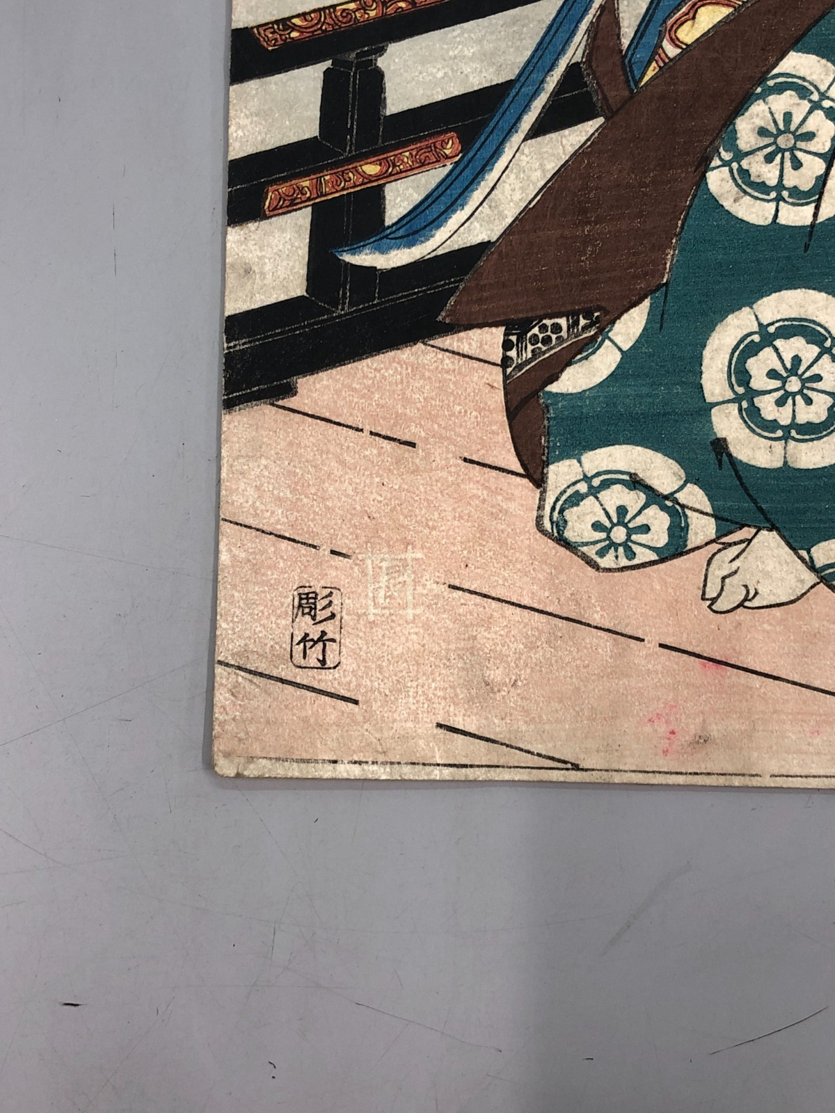 Image #5