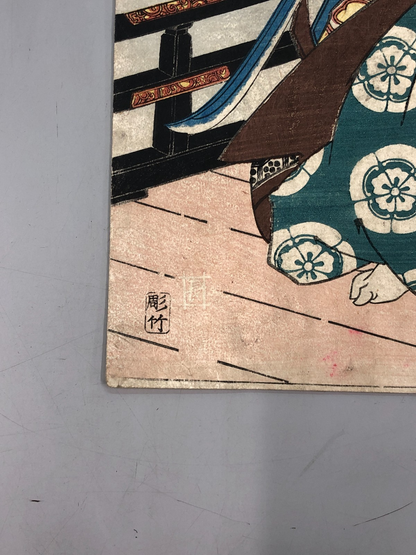 Image #5