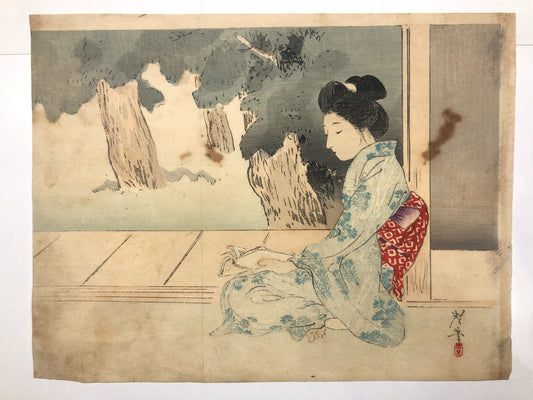 Image #1