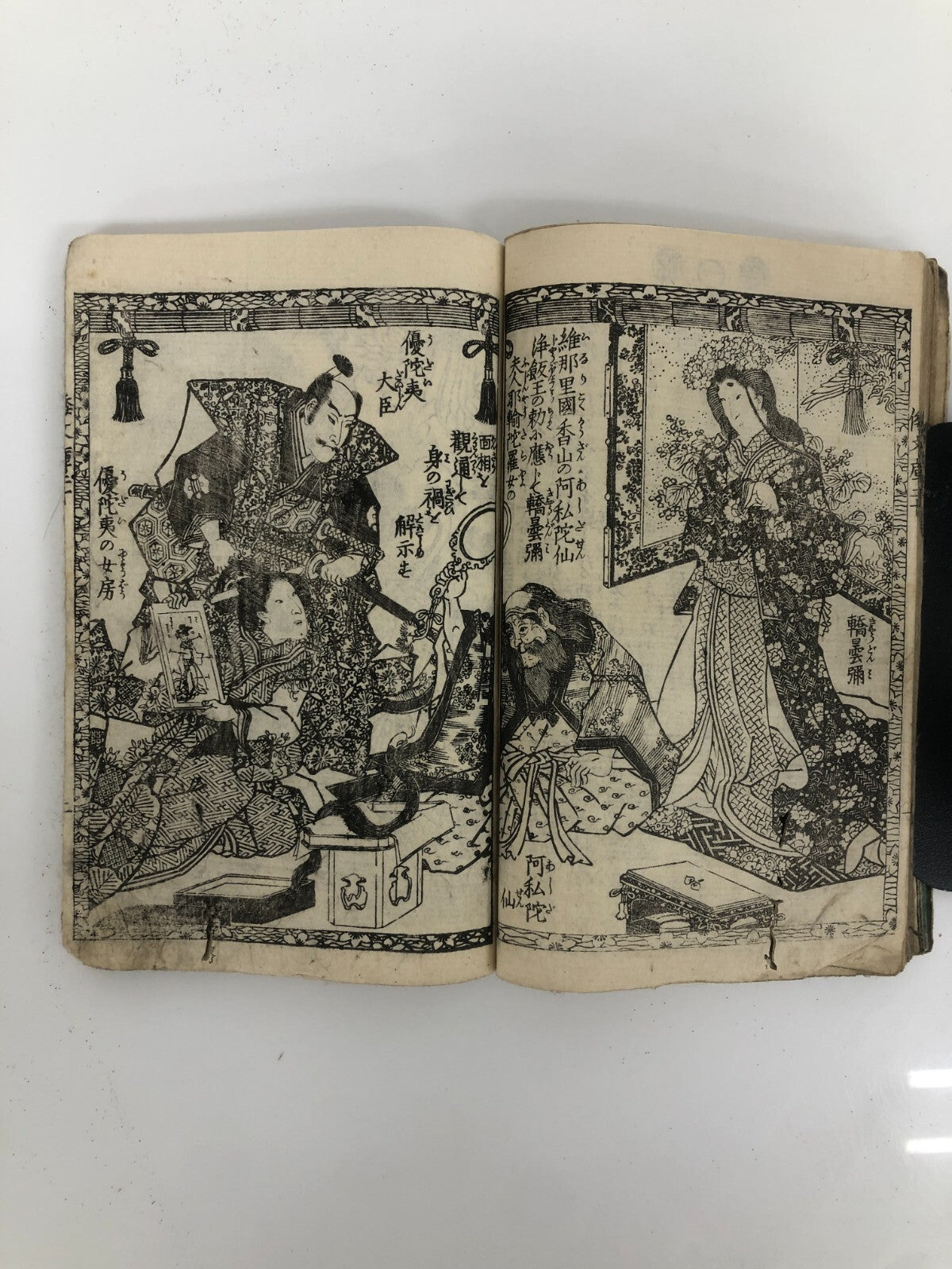 Image #11