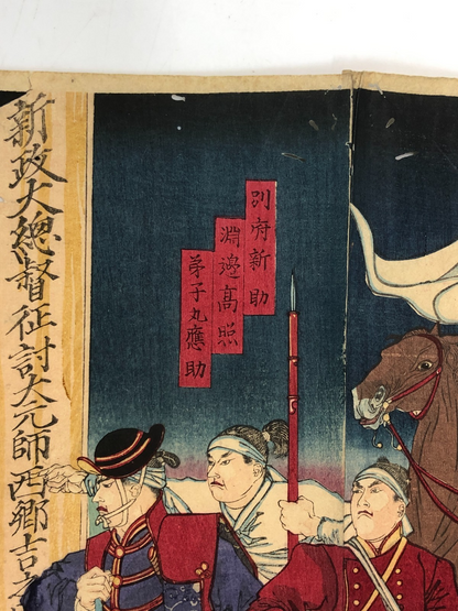 Image #10