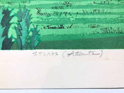 Image #7